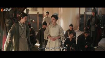 Pursuit of Jade 2026 S01E26 CDrama cc mp4 fhd